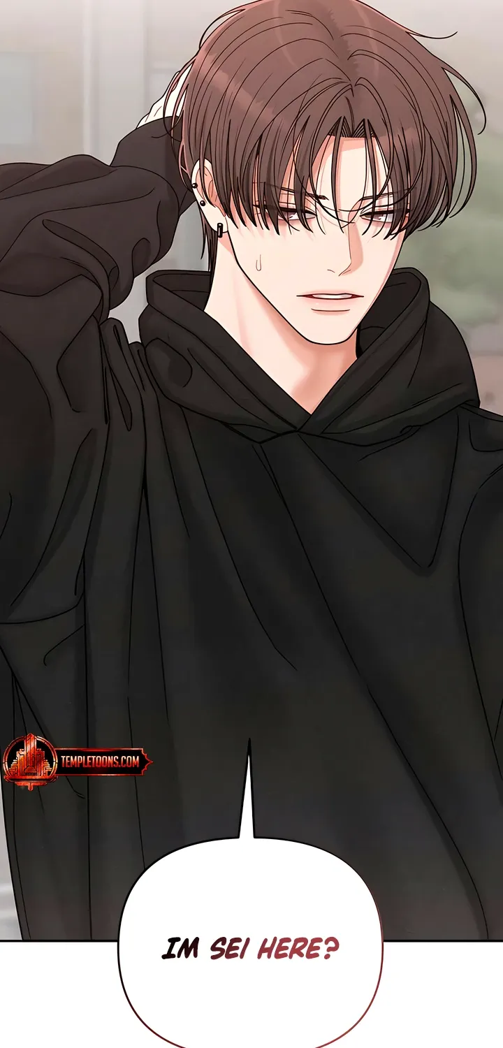 Observing My Mom's Friend's Son Chapter 24 page 55 - 