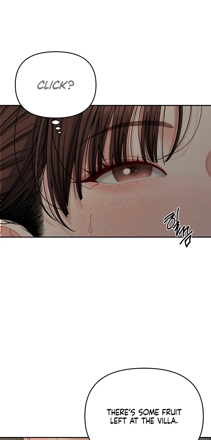 Observing My Mom's Friend's Son Chapter 24 page 7 - 