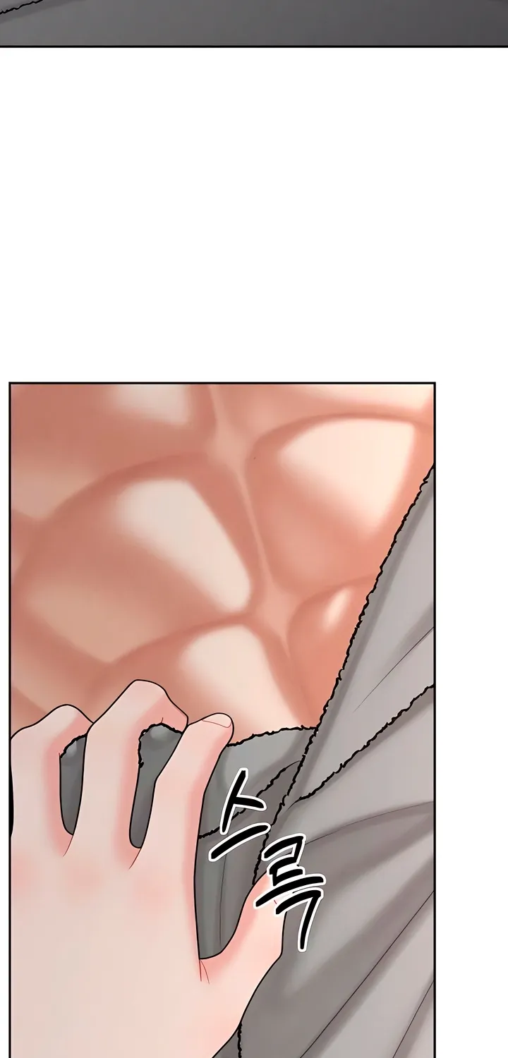 Observing My Mom's Friend's Son Chapter 24 page 69 - 