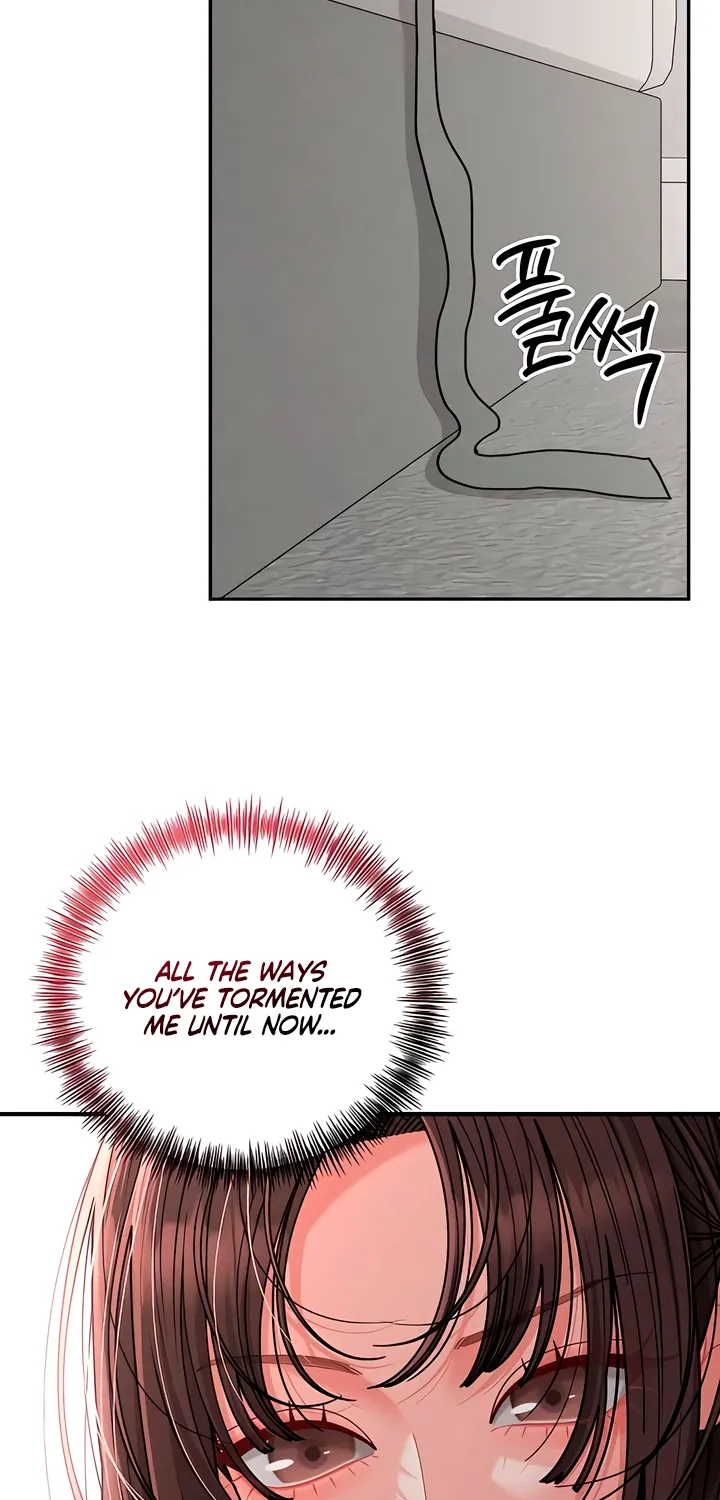 Observing My Mom's Friend's Son Chapter 24 page 71 - 
