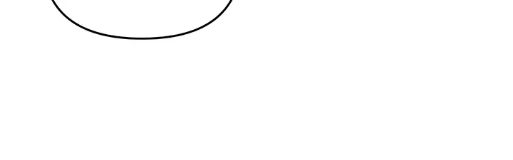 Observing My Mom's Friend's Son Chapter 24 page 10 - 