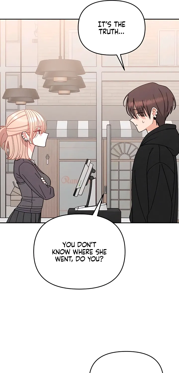 Observing My Mom's Friend's Son Chapter 25 page 19 - 