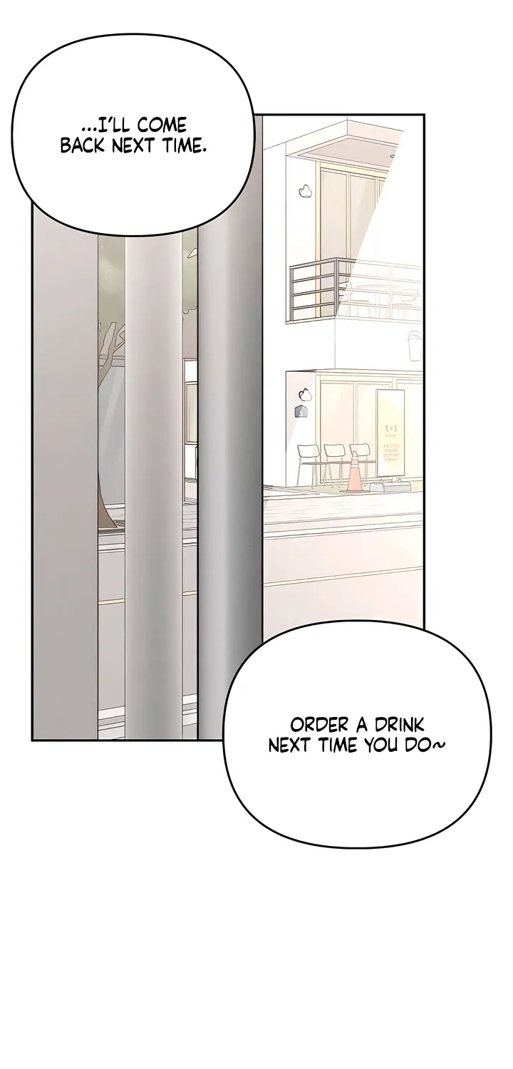 Observing My Mom's Friend's Son Chapter 25 page 21 - 
