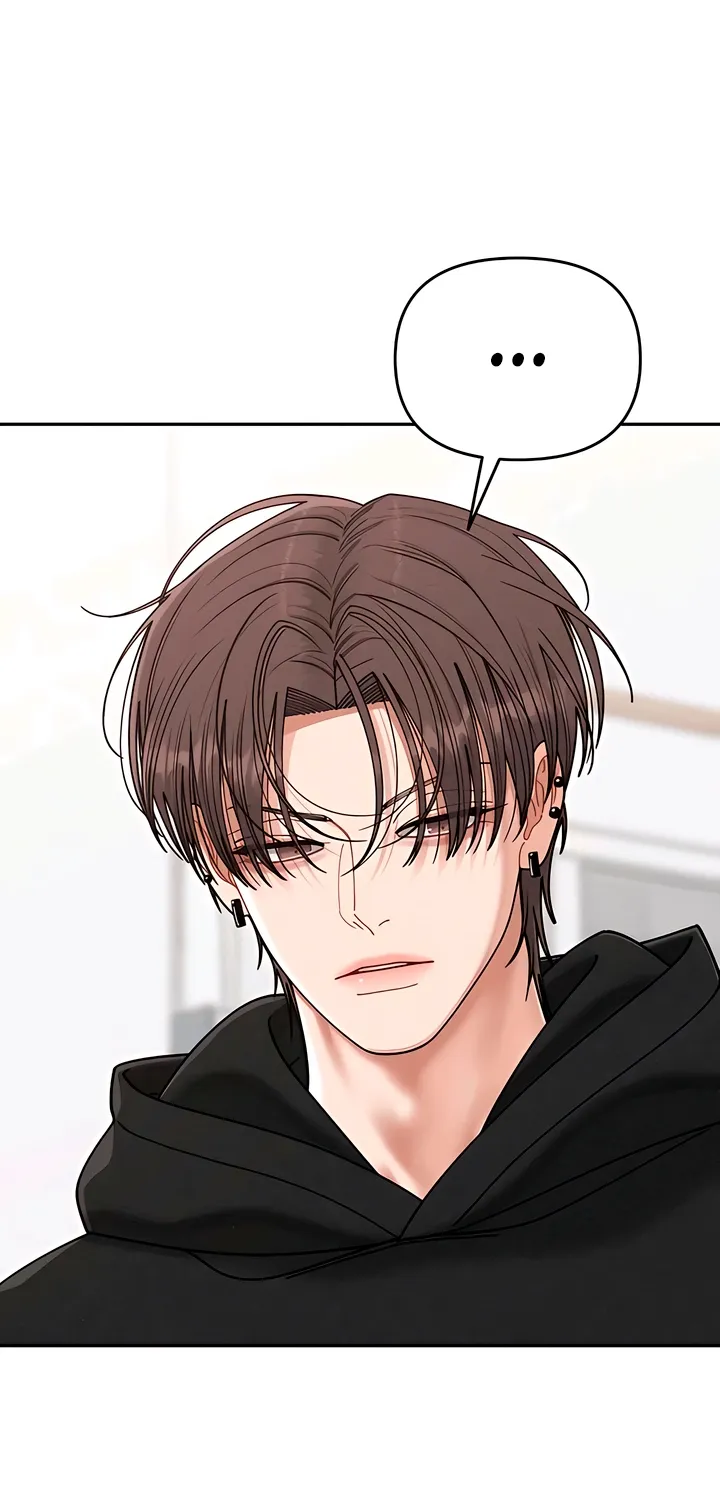 Observing My Mom's Friend's Son Chapter 25 page 23 - 