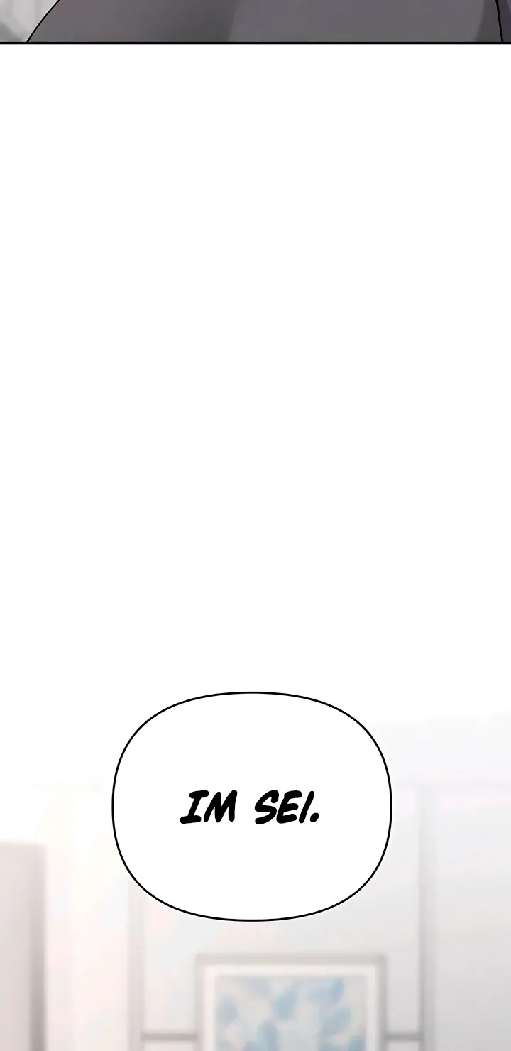 Observing My Mom's Friend's Son Chapter 25 page 26 - 