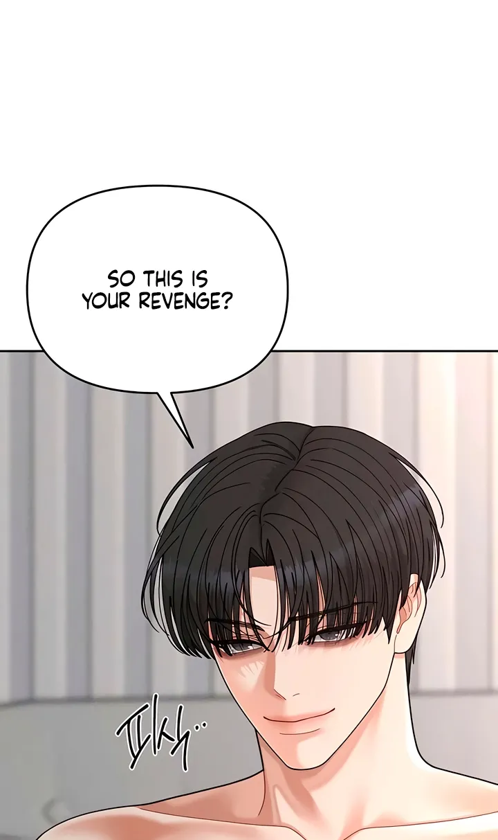 Observing My Mom's Friend's Son Chapter 25 page 30 - 