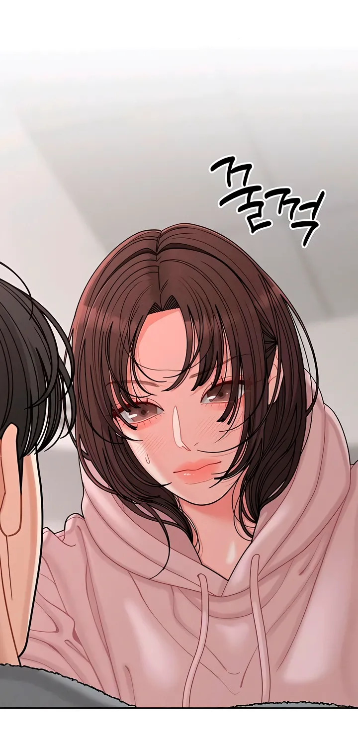Observing My Mom's Friend's Son Chapter 25 page 4 - 