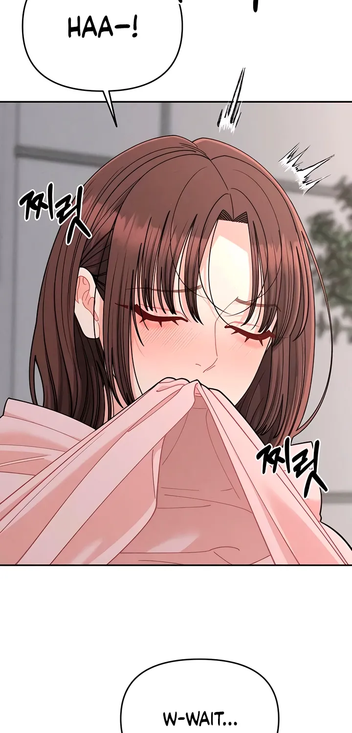 Observing My Mom's Friend's Son Chapter 25 page 39 - 