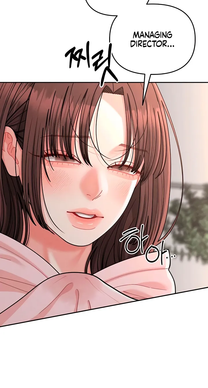 Observing My Mom's Friend's Son Chapter 25 page 42 - 