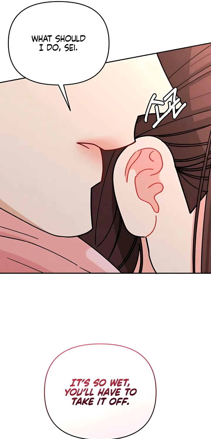 Observing My Mom's Friend's Son Chapter 25 page 43 - 