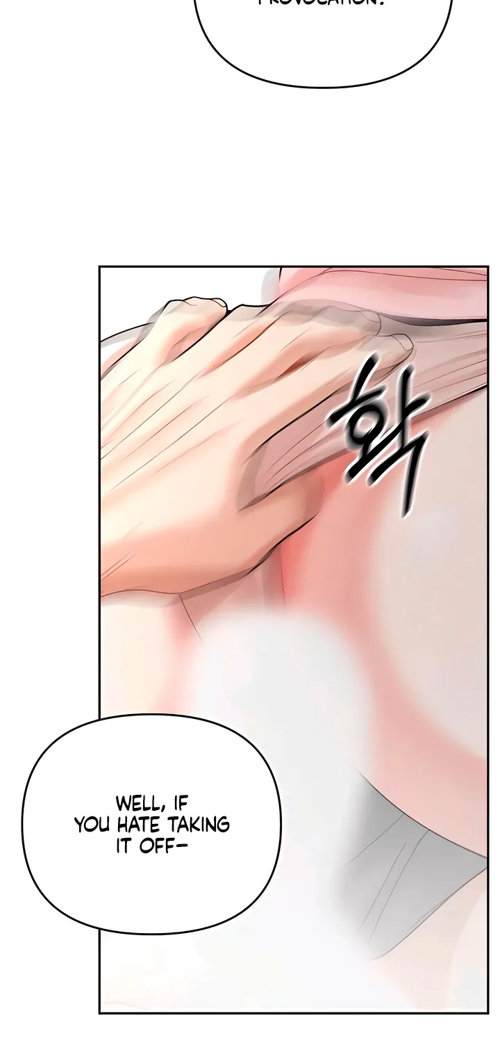 Observing My Mom's Friend's Son Chapter 25 page 47 - 