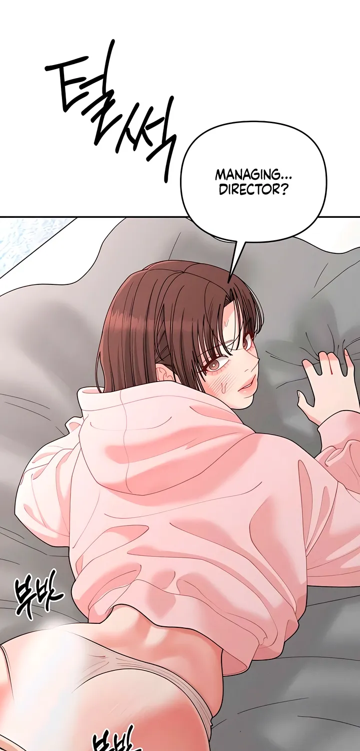 Observing My Mom's Friend's Son Chapter 25 page 49 - 