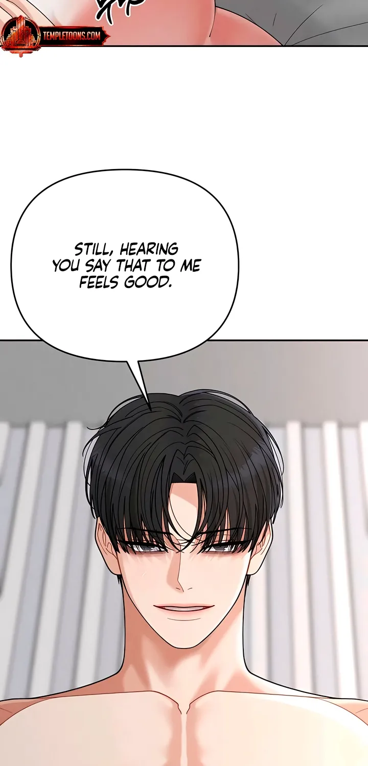 Observing My Mom's Friend's Son Chapter 25 page 50 - 