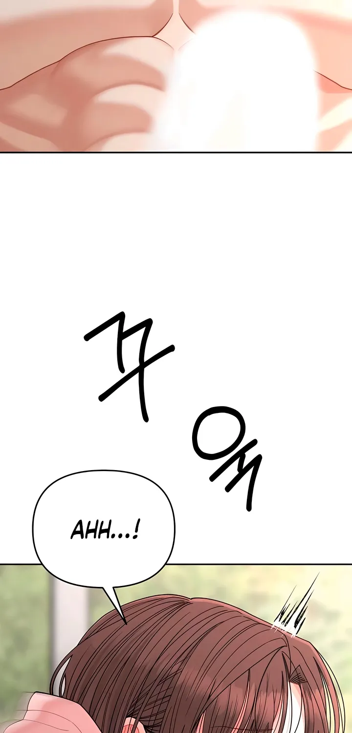 Observing My Mom's Friend's Son Chapter 25 page 51 - 