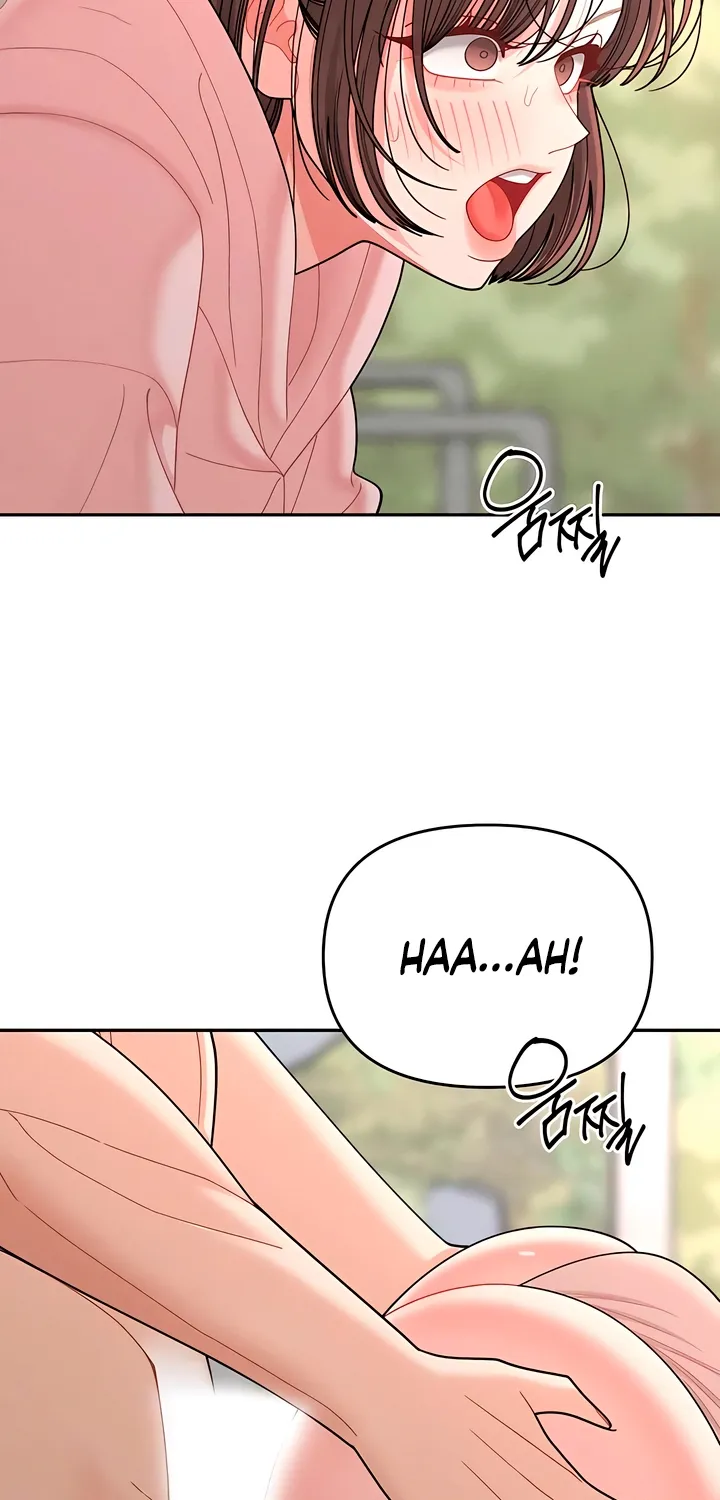 Observing My Mom's Friend's Son Chapter 25 page 52 - 