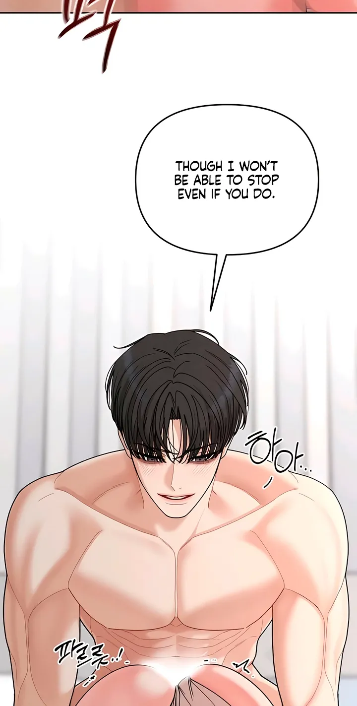 Observing My Mom's Friend's Son Chapter 25 page 54 - 