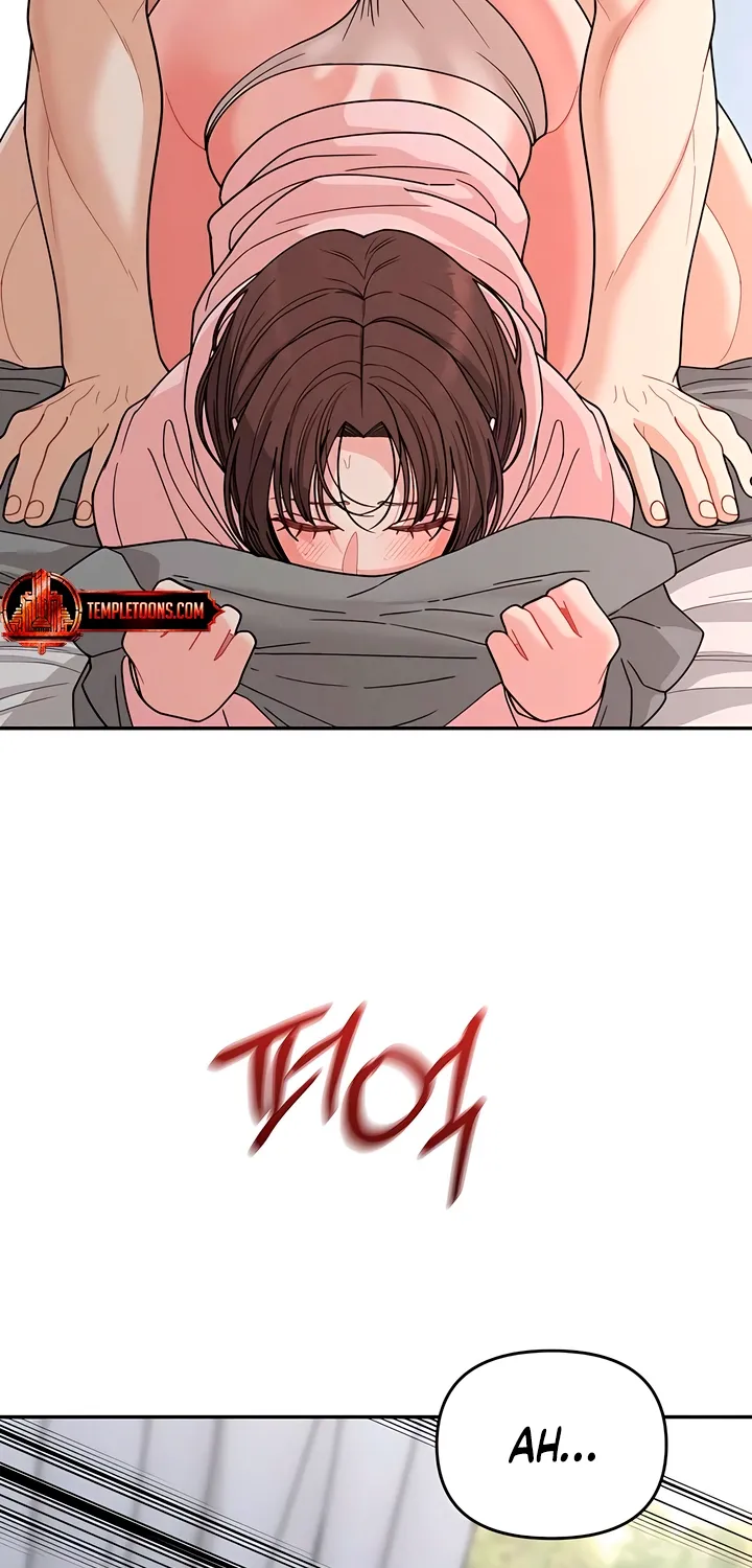 Observing My Mom's Friend's Son Chapter 25 page 55 - 