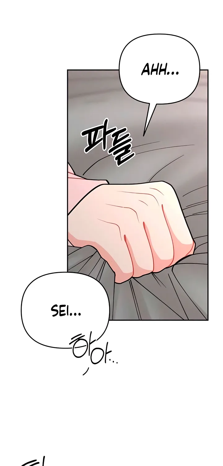 Observing My Mom's Friend's Son Chapter 25 page 57 - 