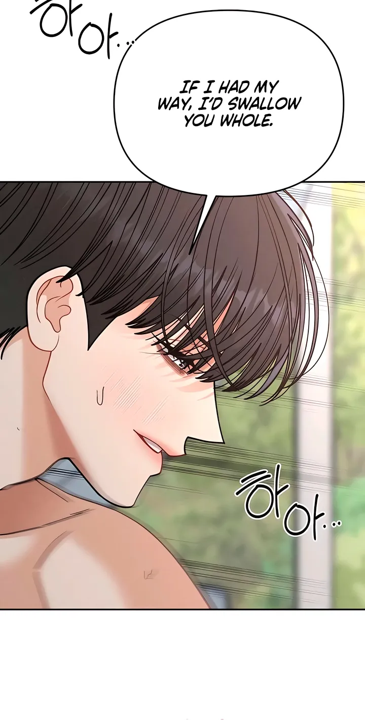Observing My Mom's Friend's Son Chapter 25 page 58 - 