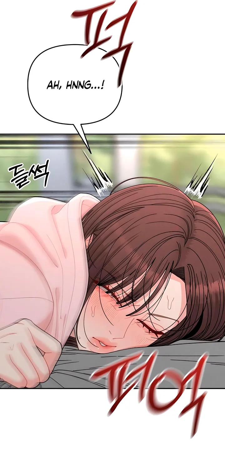 Observing My Mom's Friend's Son Chapter 25 page 59 - 