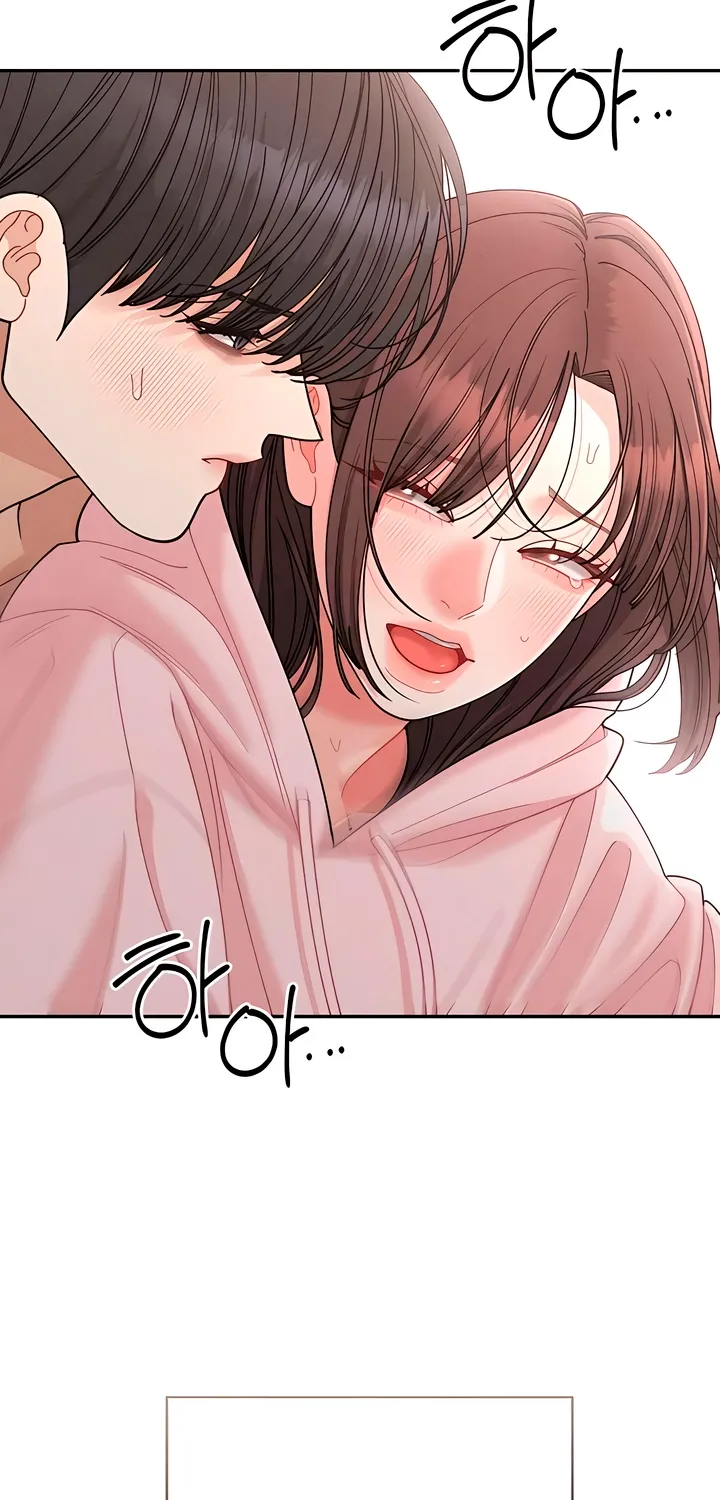 Observing My Mom's Friend's Son Chapter 25 page 61 - 