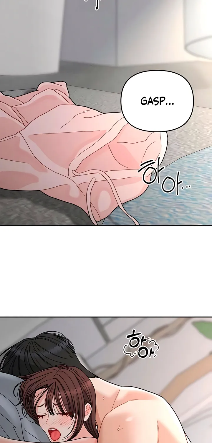 Observing My Mom's Friend's Son Chapter 25 page 64 - 