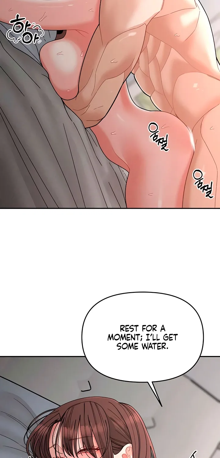 Observing My Mom's Friend's Son Chapter 25 page 65 - 