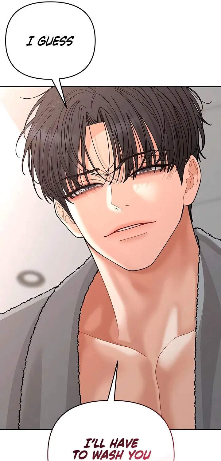 Observing My Mom's Friend's Son Chapter 25 page 70 - 