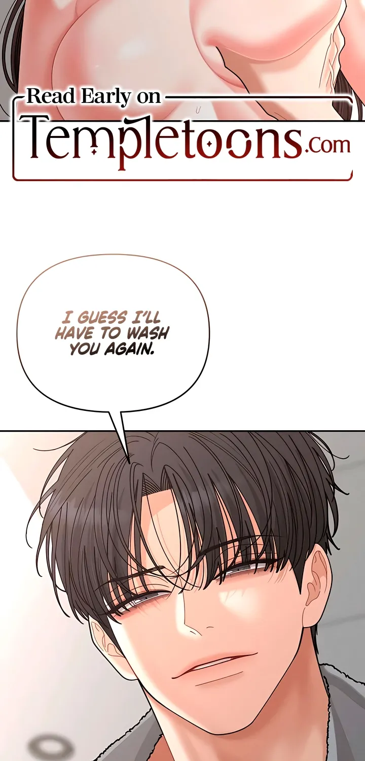Observing My Mom's Friend's Son Chapter 26 page 2 - 