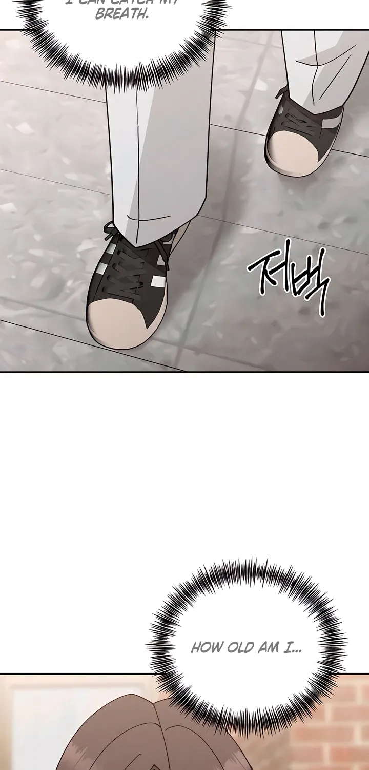 Observing My Mom's Friend's Son Chapter 26 page 13 - 