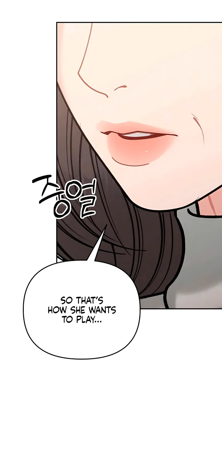Observing My Mom's Friend's Son Chapter 26 page 16 - 