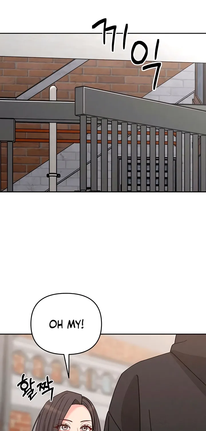 Observing My Mom's Friend's Son Chapter 26 page 17 - 