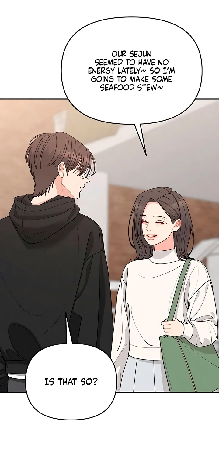 Observing My Mom's Friend's Son Chapter 26 page 20 - 
