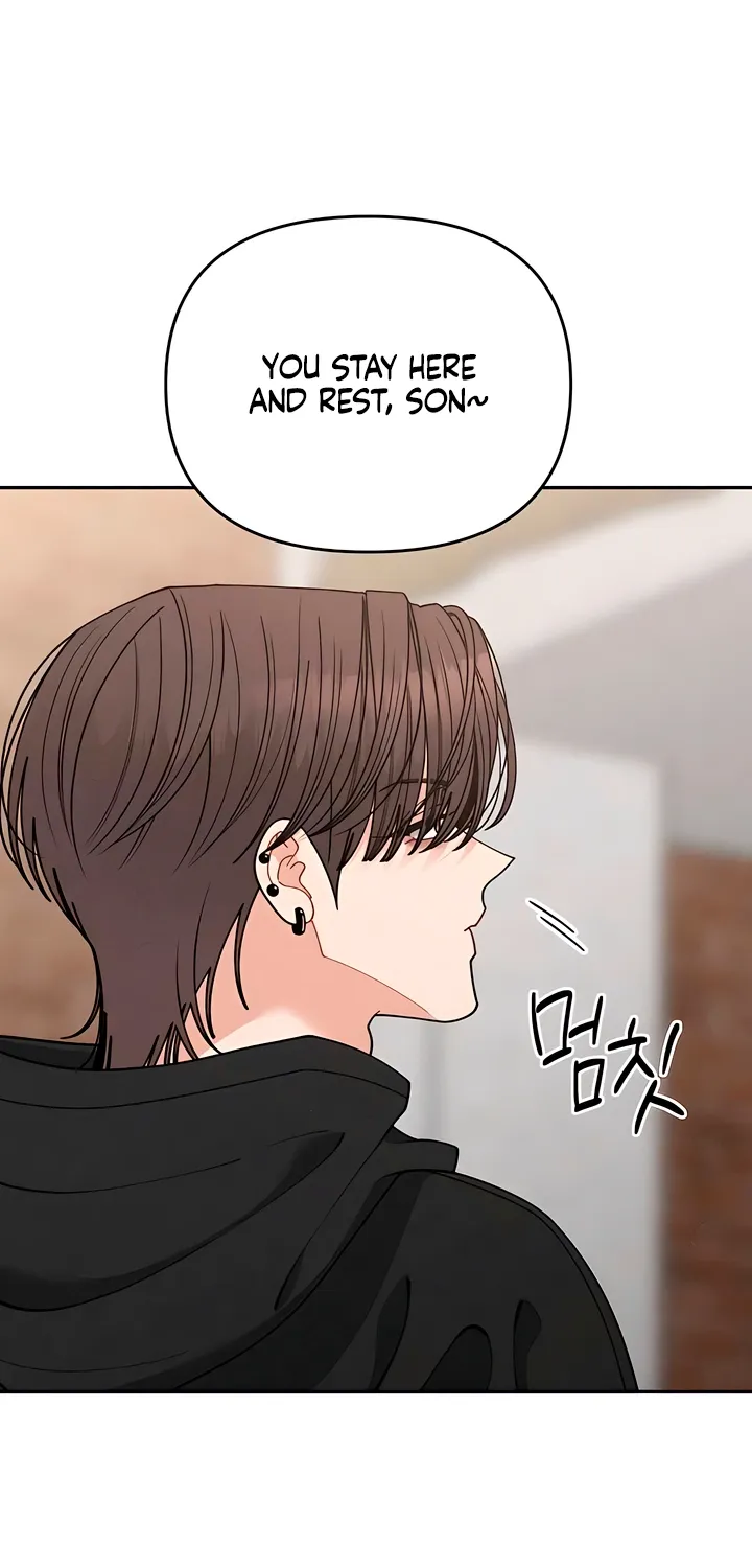 Observing My Mom's Friend's Son Chapter 26 page 21 - 