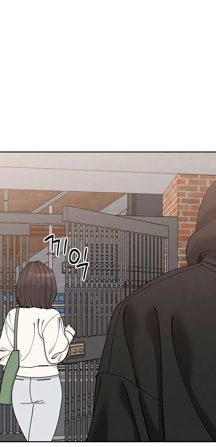 Observing My Mom's Friend's Son Chapter 26 page 22 - 