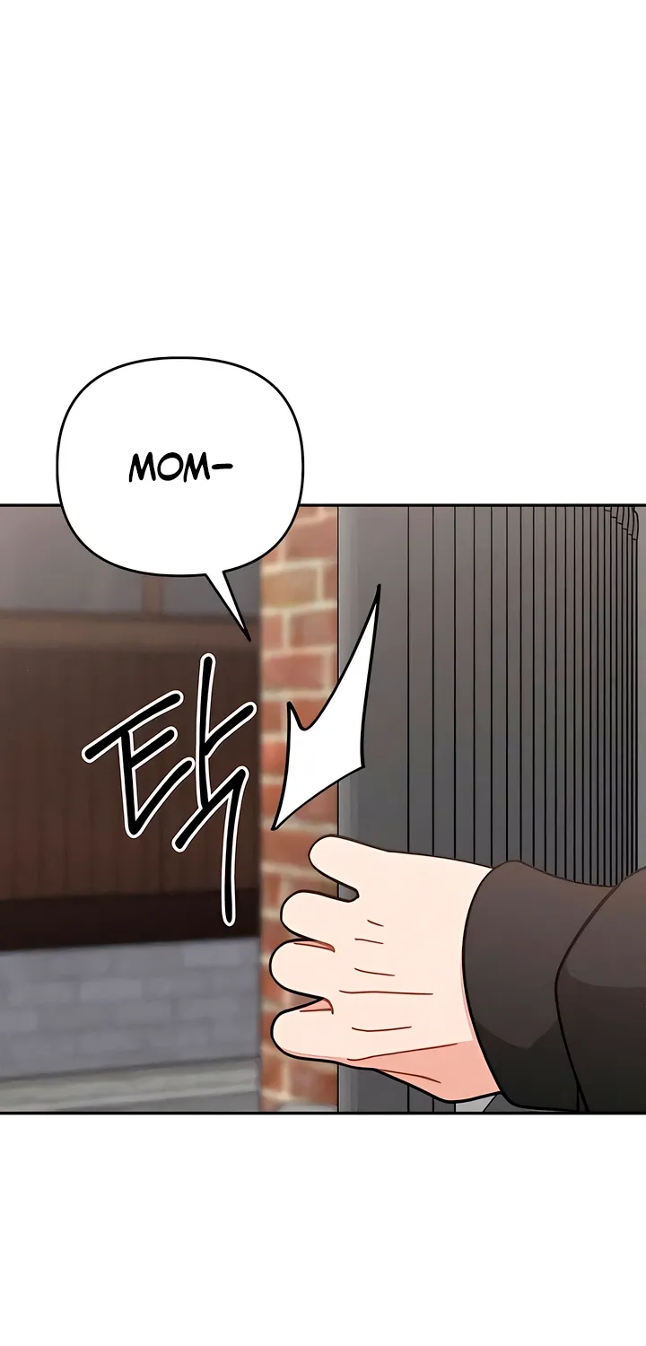 Observing My Mom's Friend's Son Chapter 26 page 23 - 