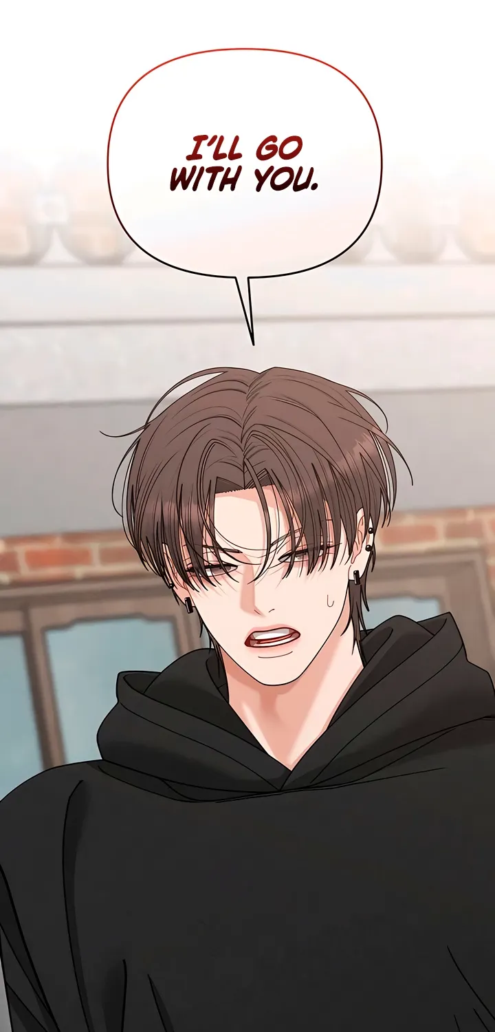 Observing My Mom's Friend's Son Chapter 26 page 24 - 