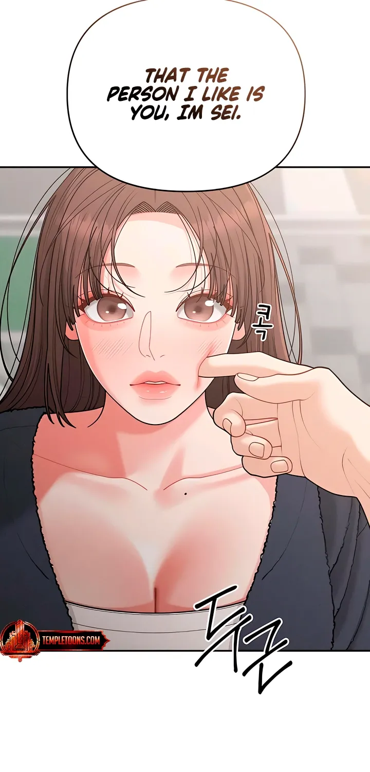 Observing My Mom's Friend's Son Chapter 26 page 35 - 