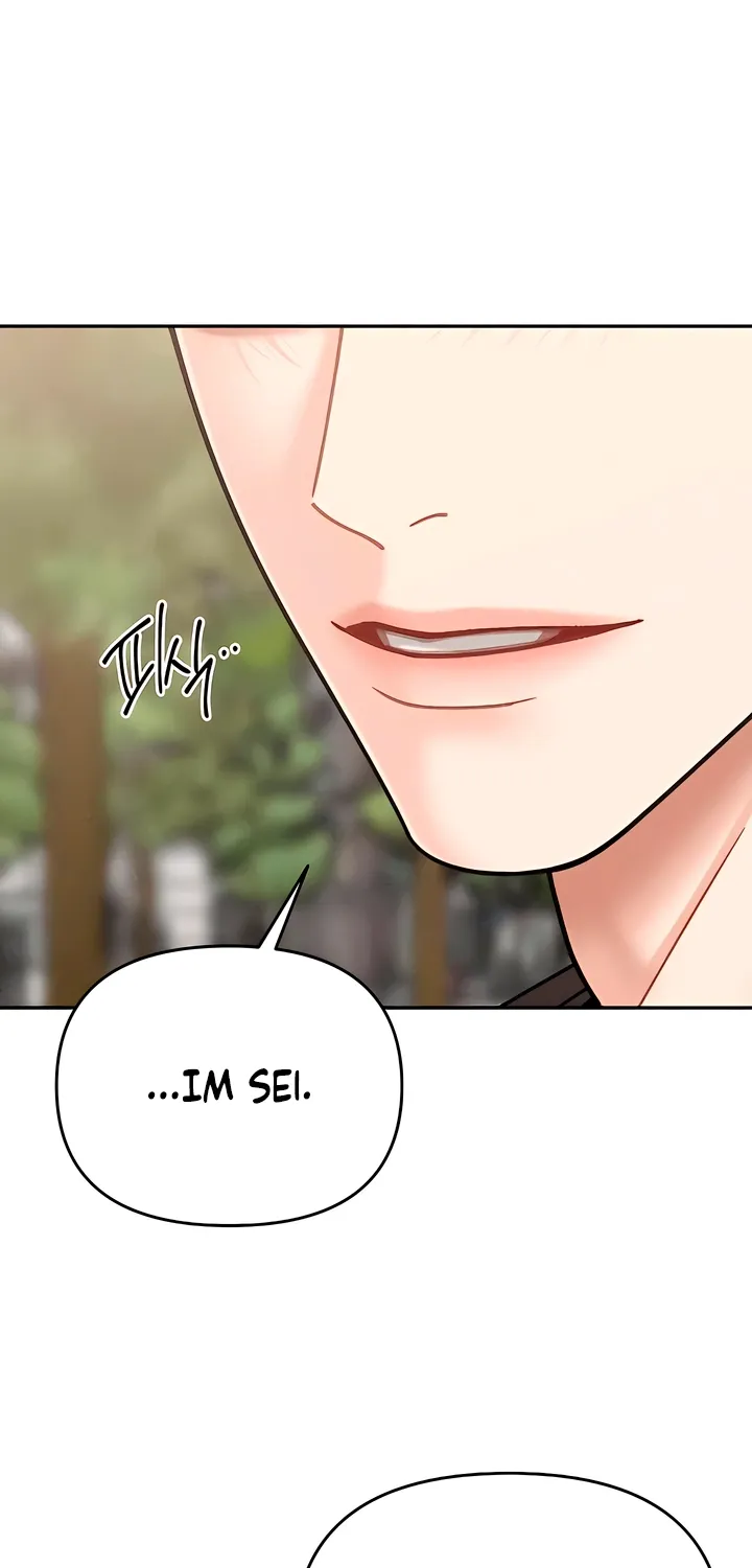 Observing My Mom's Friend's Son Chapter 26 page 39 - 