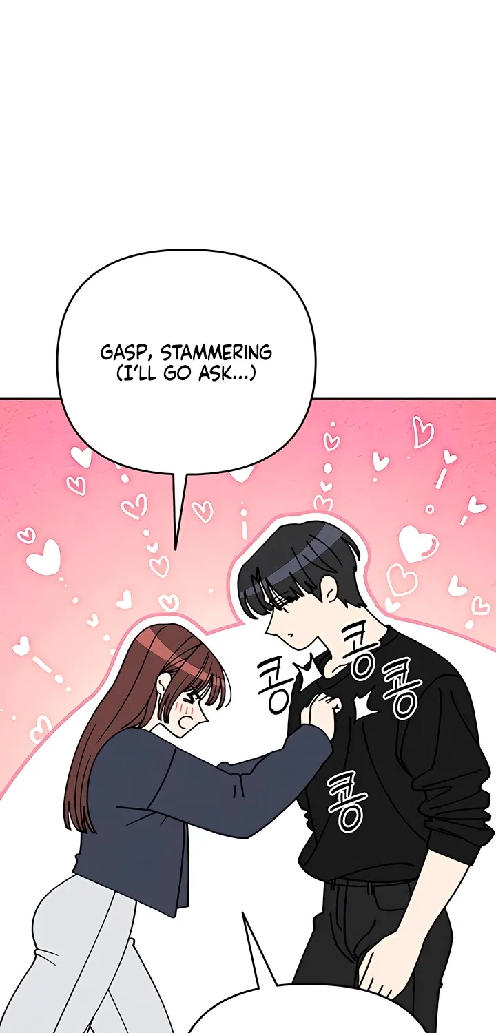 Observing My Mom's Friend's Son Chapter 26 page 45 - 
