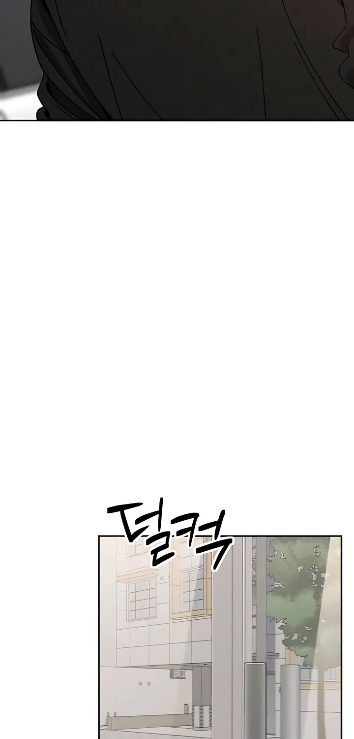 Observing My Mom's Friend's Son Chapter 26 page 47 - 