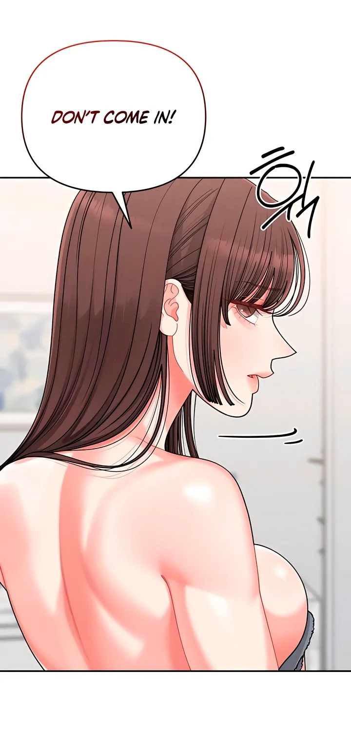 Observing My Mom's Friend's Son Chapter 26 page 7 - 