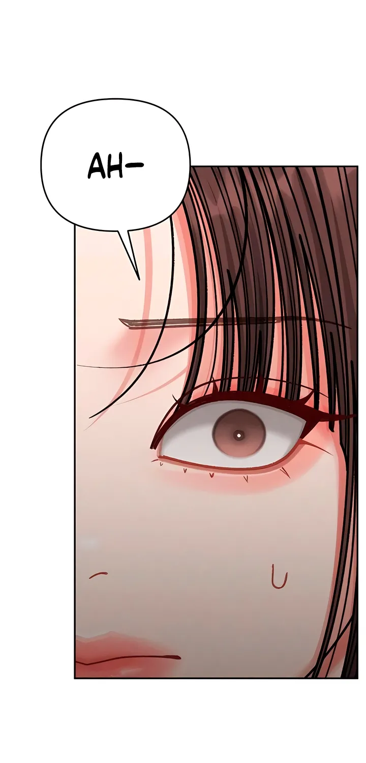 Observing My Mom's Friend's Son Chapter 26 page 70 - 