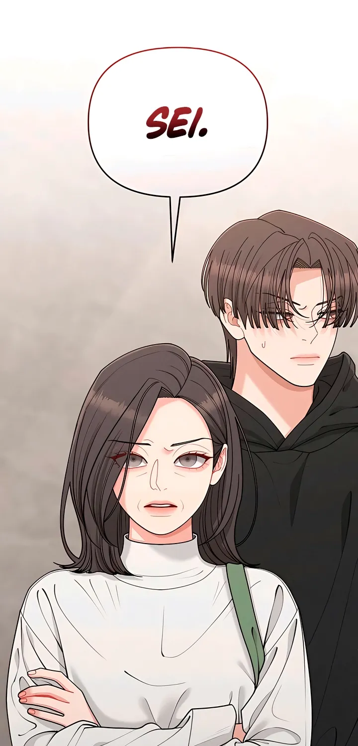 Observing My Mom's Friend's Son Chapter 26 page 72 - 