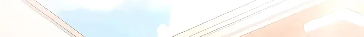 Observing My Mom's Friend's Son Chapter 26 page 10 - 