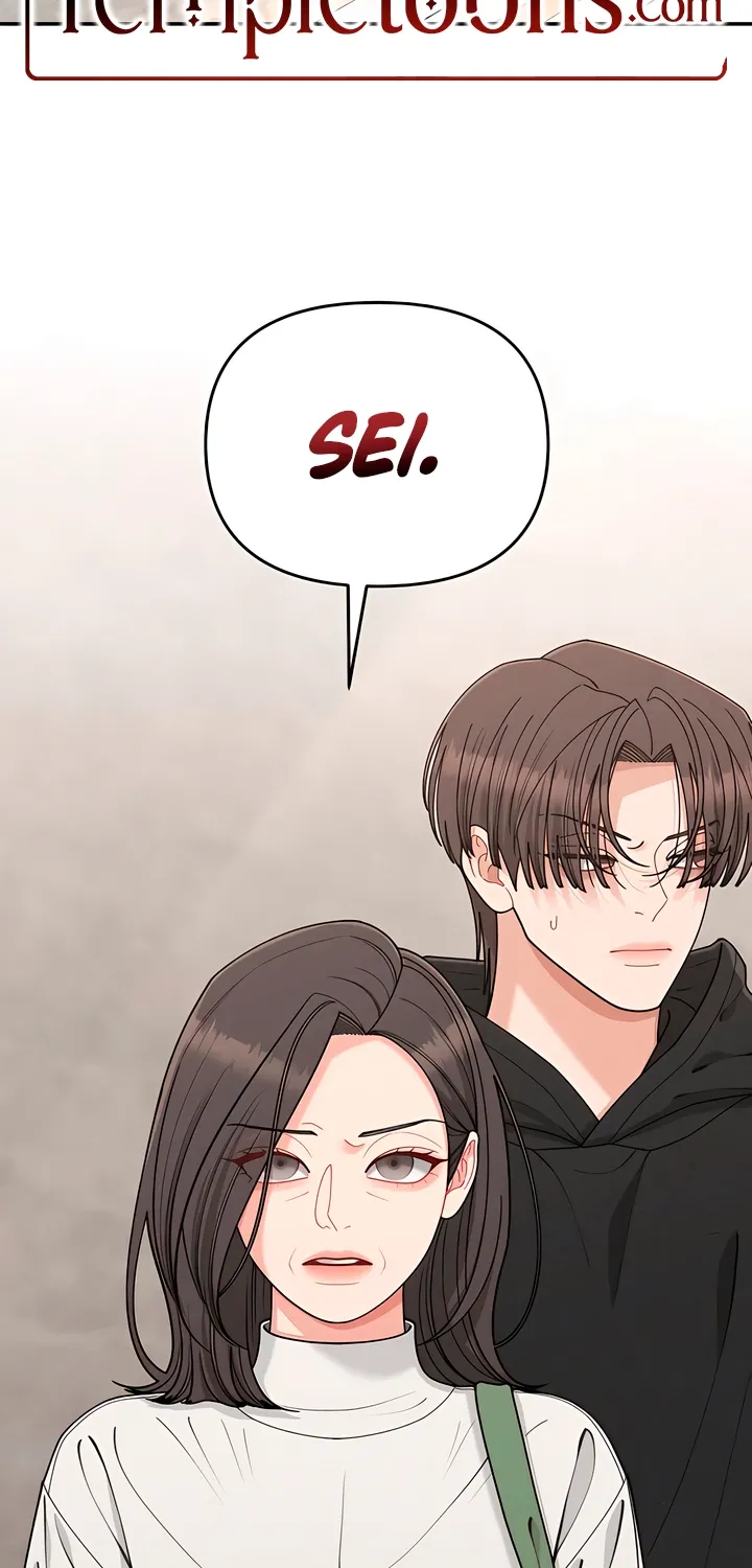 Observing My Mom's Friend's Son Chapter 27 page 2 - 
