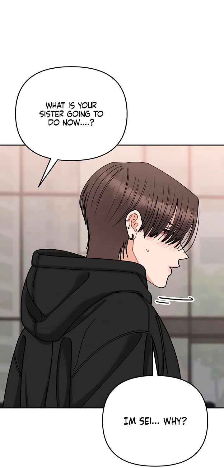 Observing My Mom's Friend's Son Chapter 27 page 12 - 