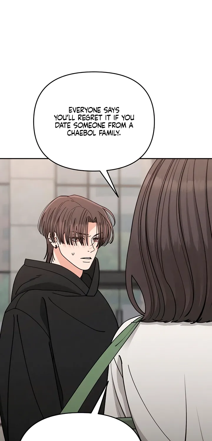 Observing My Mom's Friend's Son Chapter 27 page 13 - 
