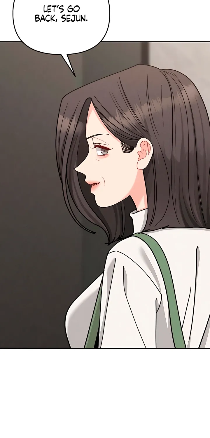 Observing My Mom's Friend's Son Chapter 27 page 16 - 