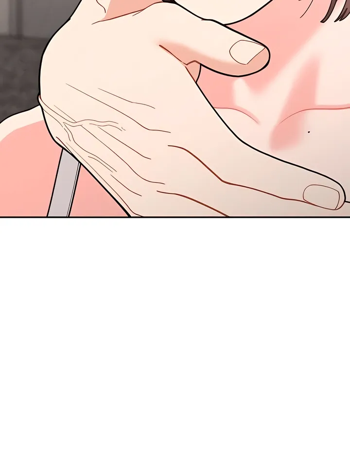 Observing My Mom's Friend's Son Chapter 27 page 20 - 